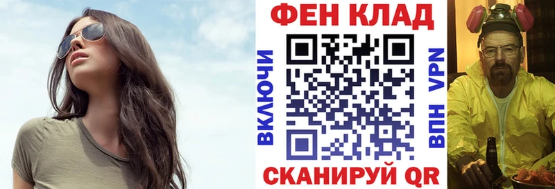АМФЕТАМИН 98% где купить наркотик Лысьва