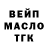Метадон мёд Mister Jooker
