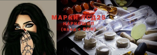 скорость mdpv Алексин