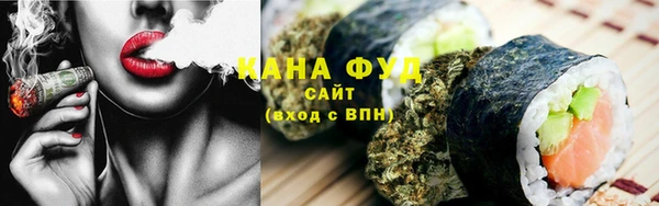 spice Алексеевка