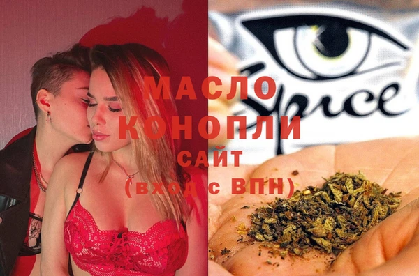 амфетамин Алзамай