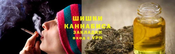 амфетамин Алзамай