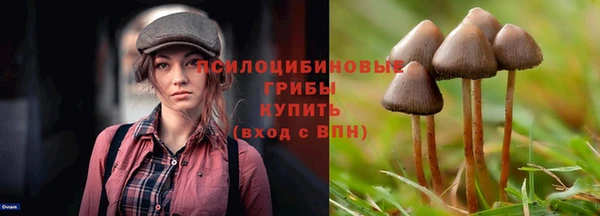 скорость mdpv Алексин