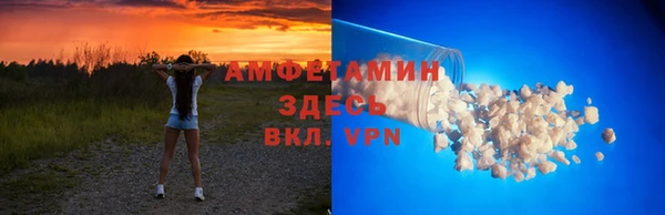 spice Алексеевка