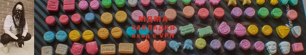 spice Алексеевка