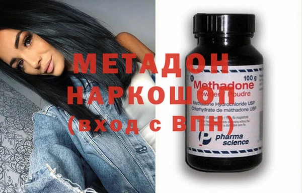 скорость mdpv Алексин