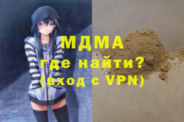 амфетамин Алзамай