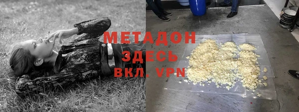 spice Алексеевка