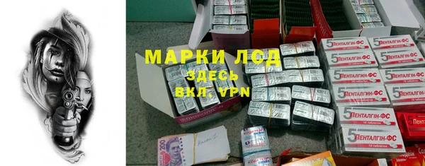spice Алексеевка