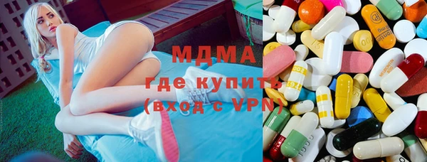 амфетамин Алзамай