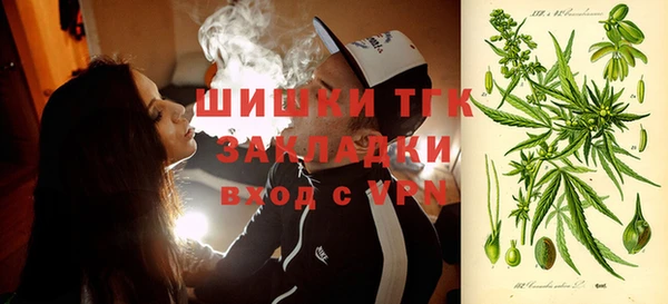 амфетамин Алзамай
