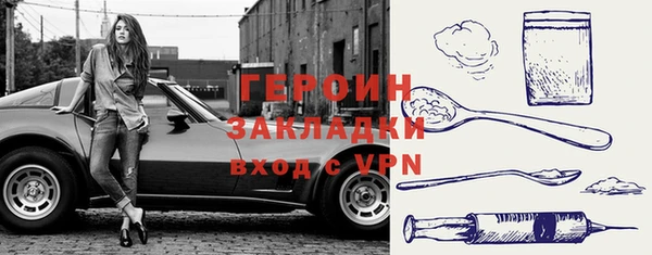 скорость mdpv Алексин