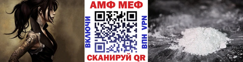сайты даркнета как зайти Лысьва Метамфетамин Декстрометамфетамин 99.9%