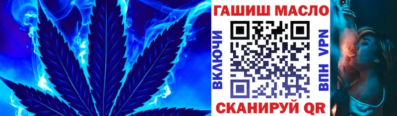 Дистиллят ТГК вейп с тгк  купить   Лысьва 