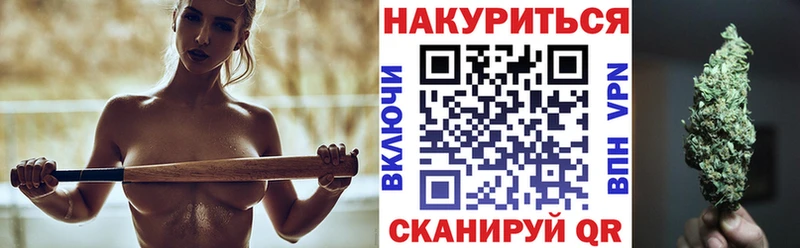 Канабис AK-47  blacksprut маркетплейс  Лысьва 